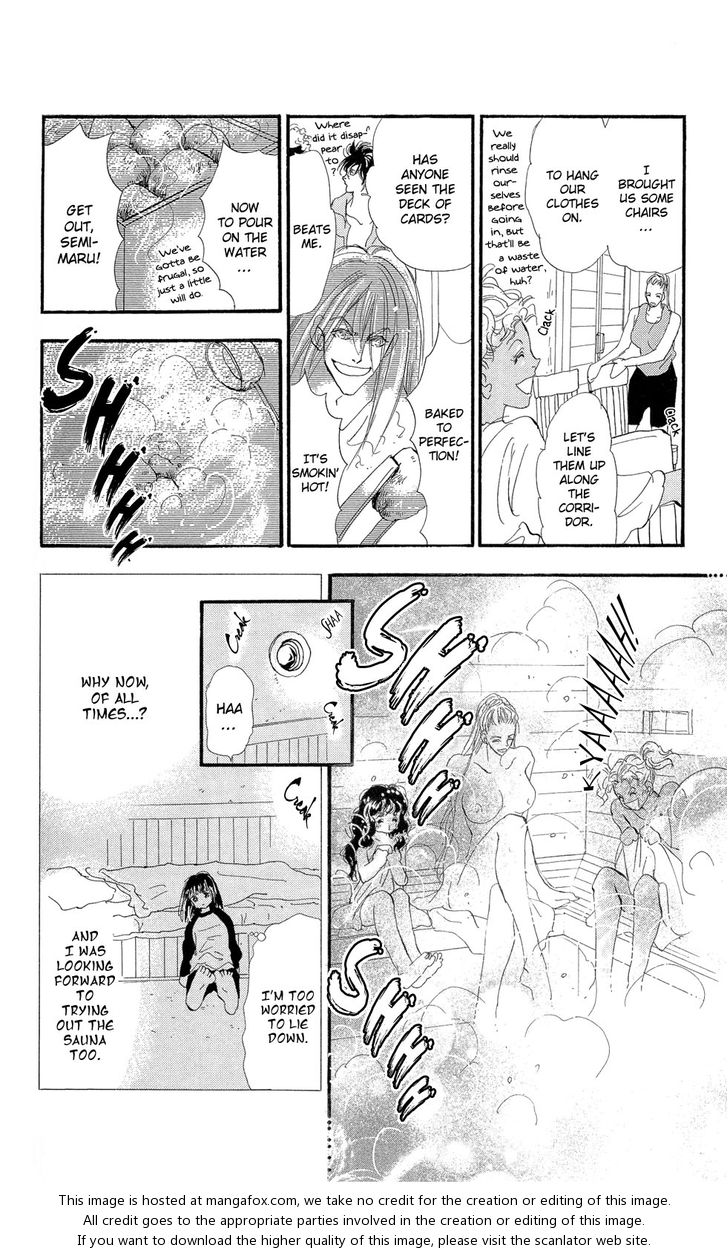 Read 7 Seeds Manga Online