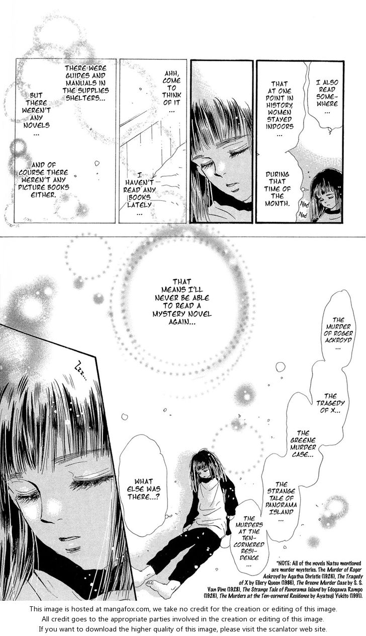 Read 7 Seeds Manga Online