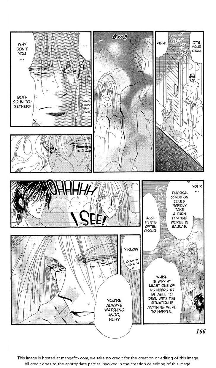 Read 7 Seeds Manga Online