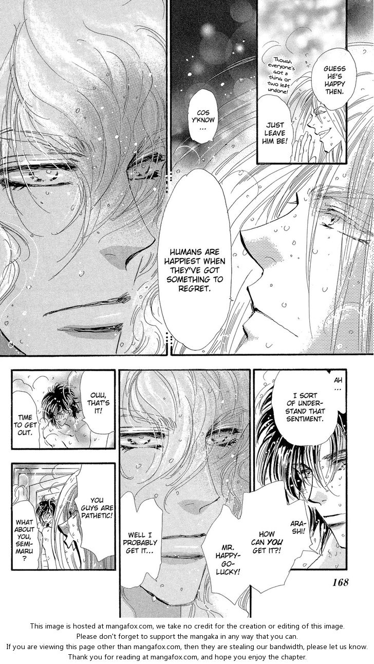 Read 7 Seeds Manga Online