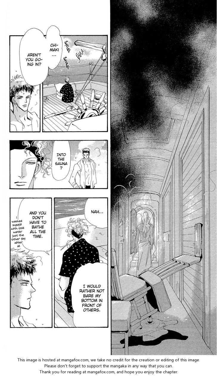Read 7 Seeds Manga Online