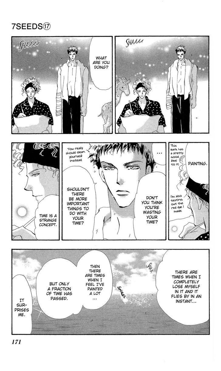 Read 7 Seeds Manga Online