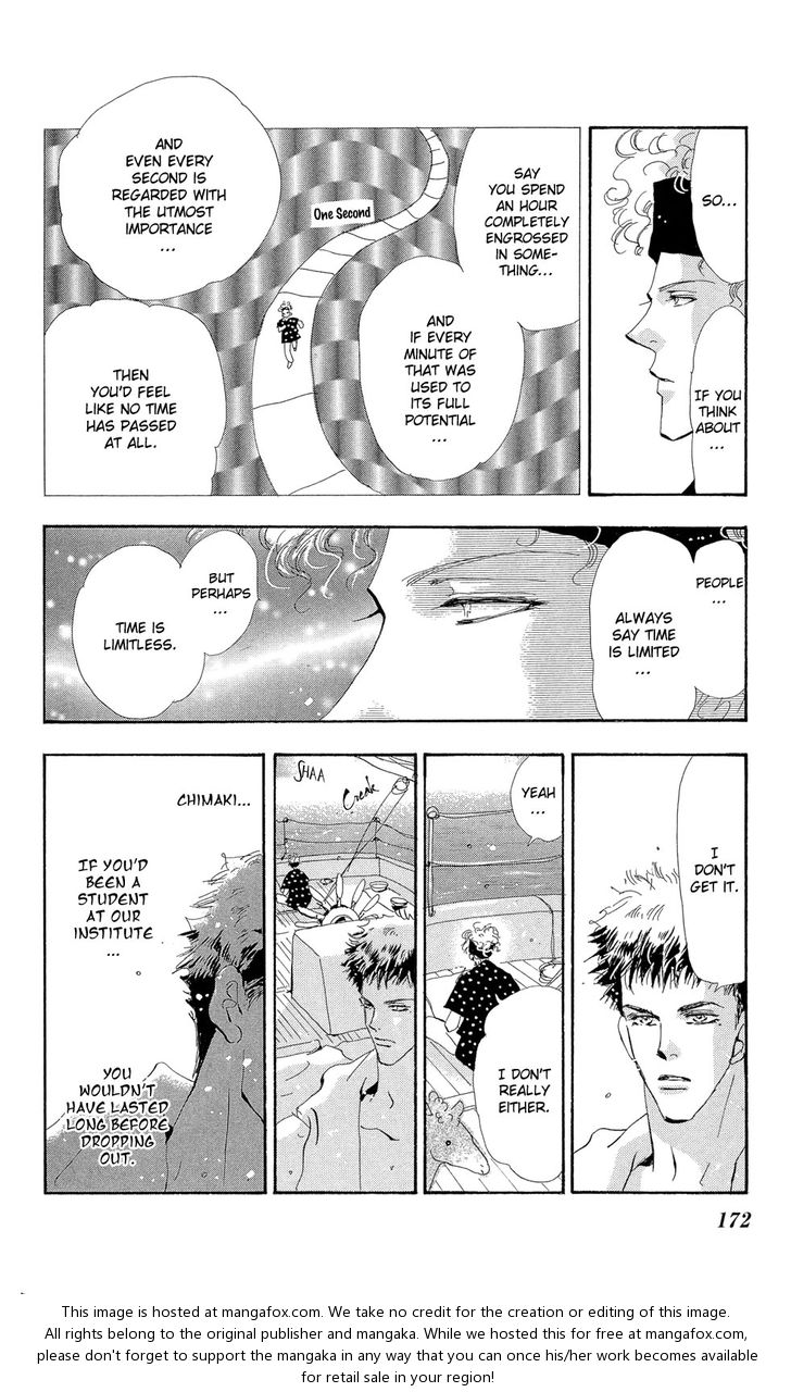 Read 7 Seeds Manga Online