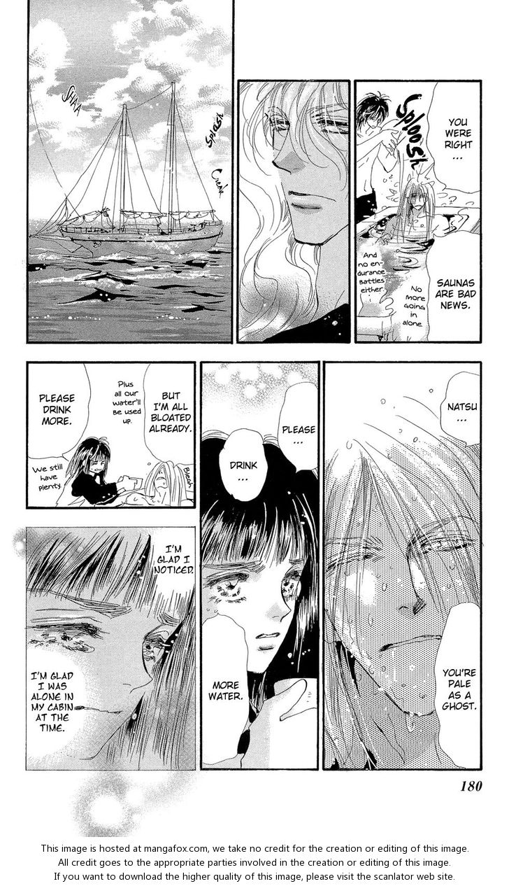 Read 7 Seeds Manga Online