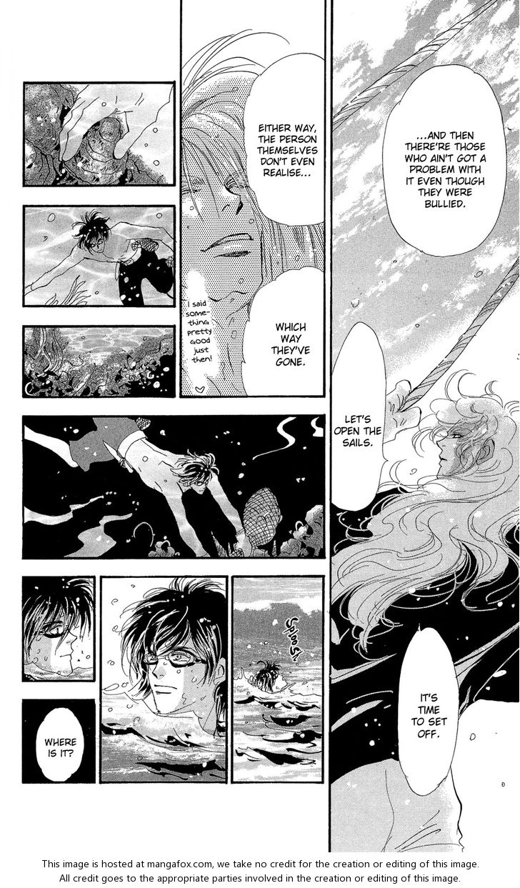 Read 7 Seeds Manga Online