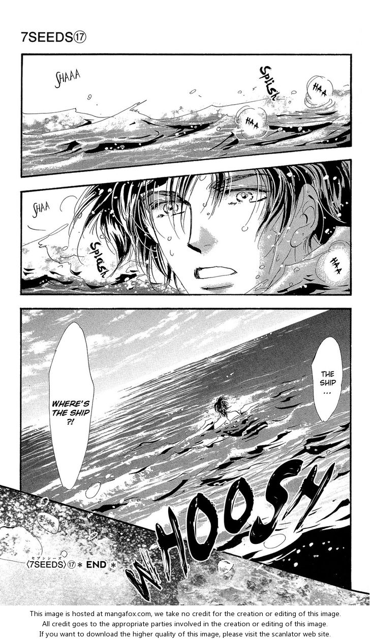 Read 7 Seeds Manga Online