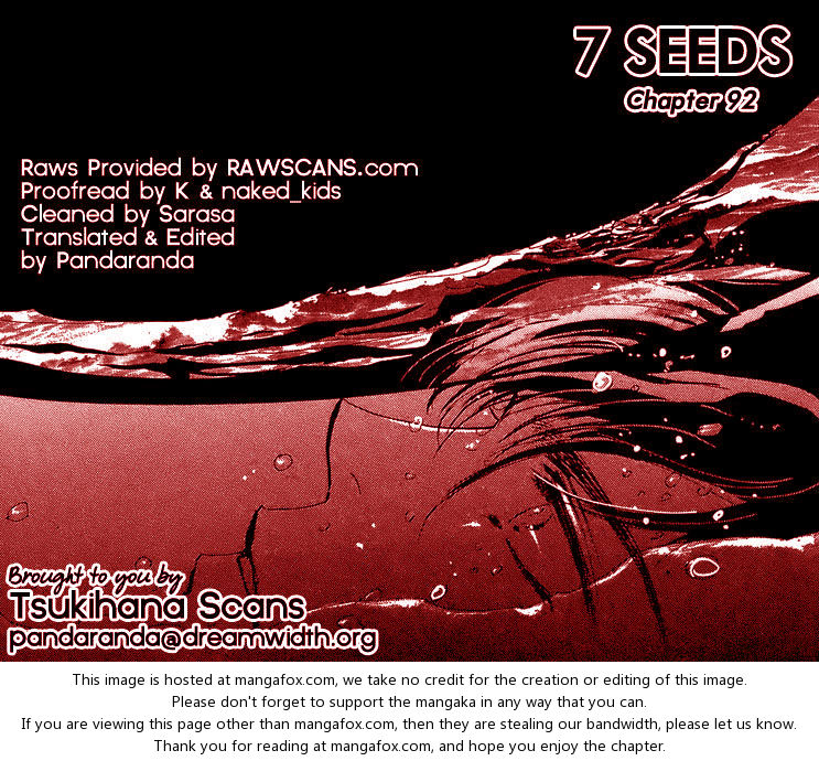 Read 7 Seeds Manga Online