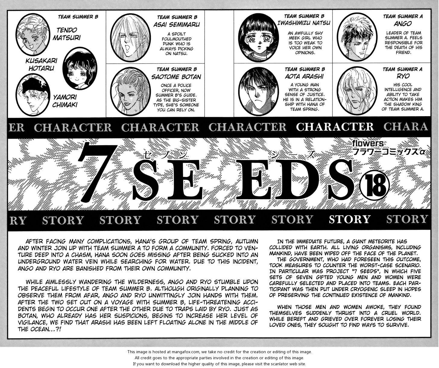 Read 7 Seeds Manga Online