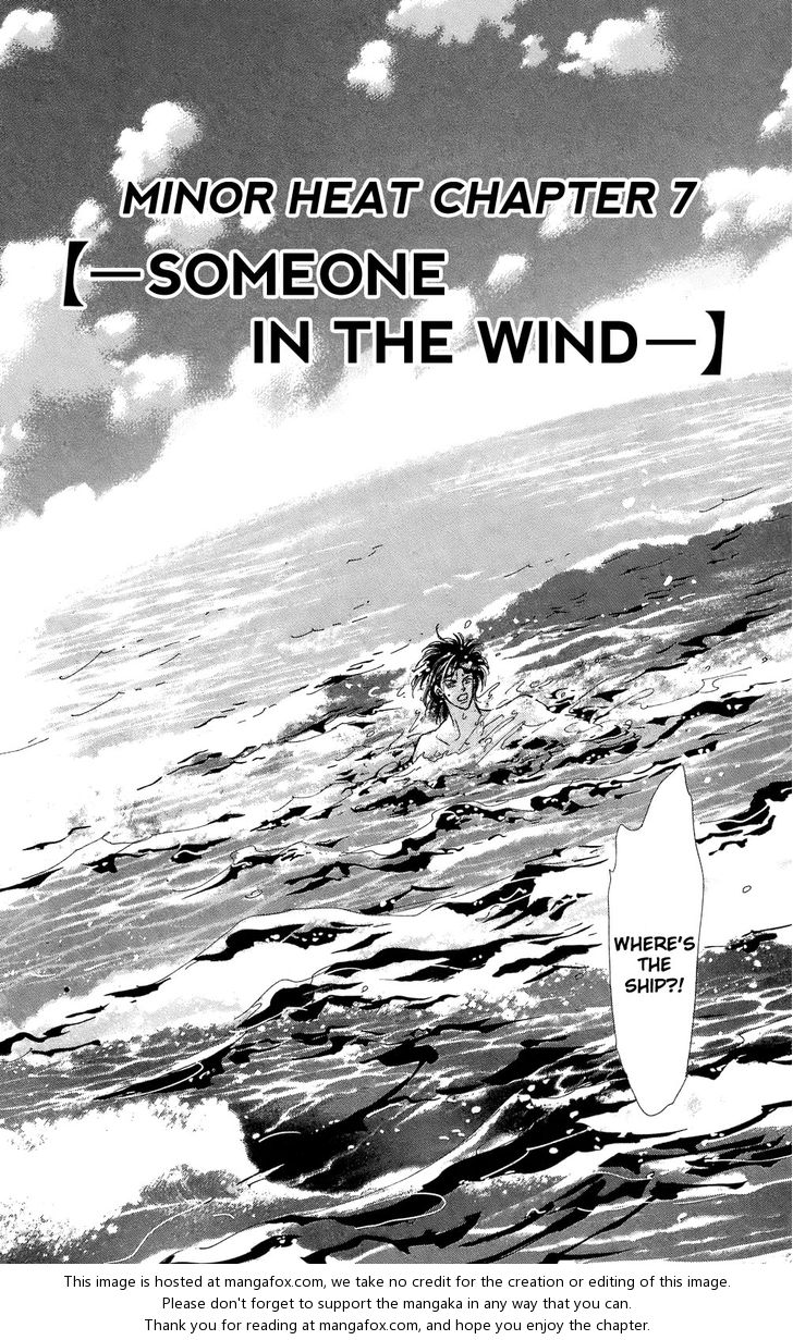 Read 7 Seeds Manga Online