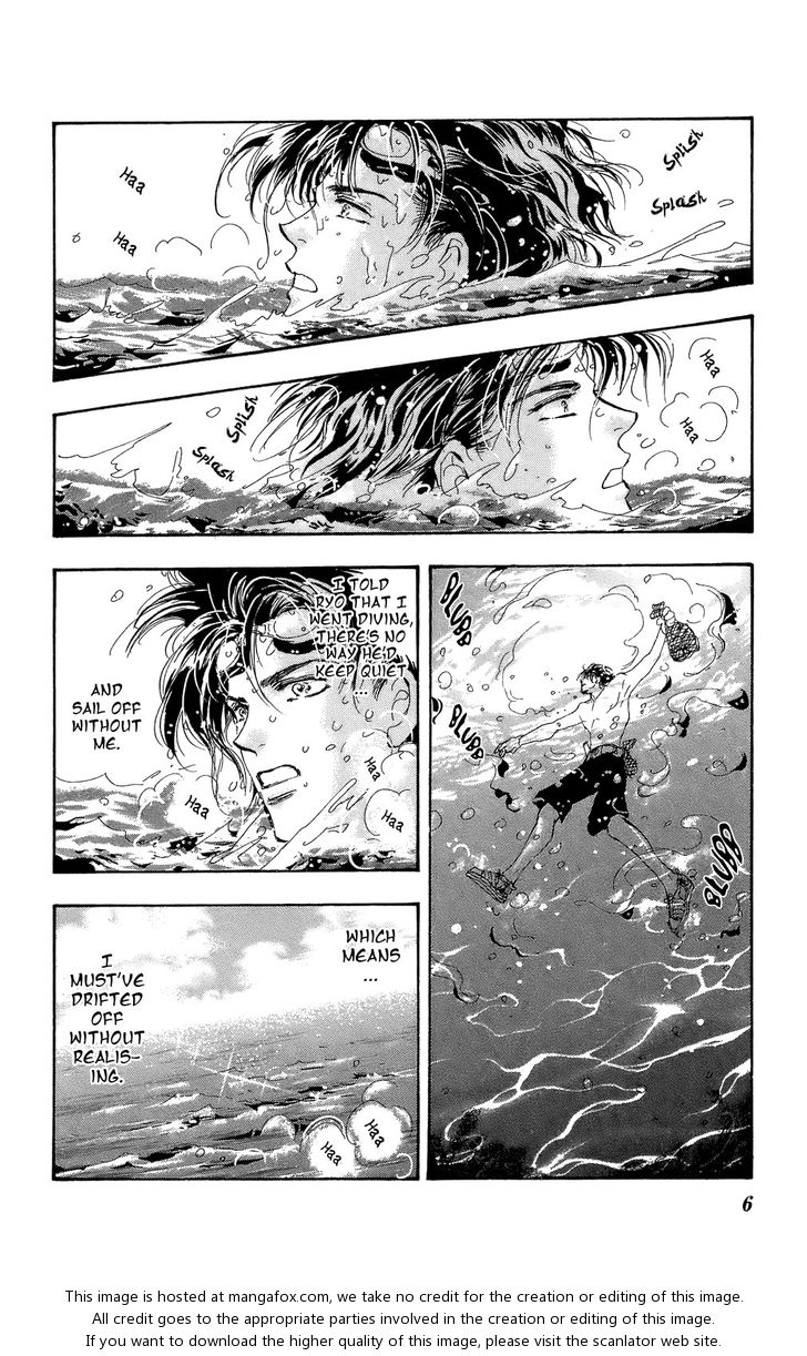 Read 7 Seeds Manga Online