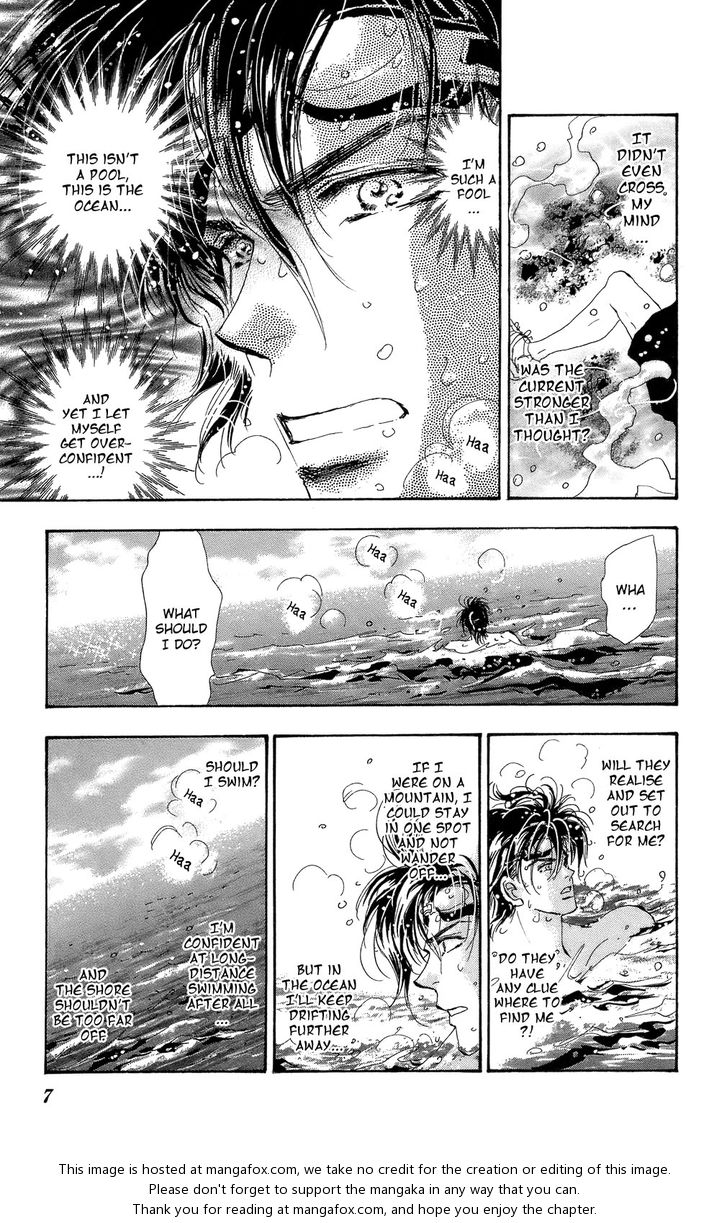 Read 7 Seeds Manga Online