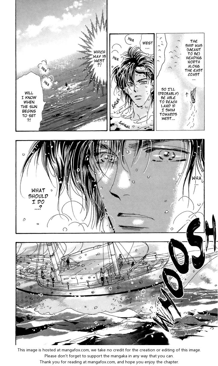 Read 7 Seeds Manga Online