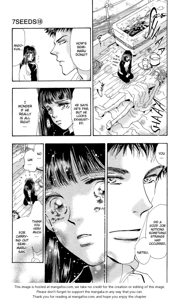 Read 7 Seeds Manga Online