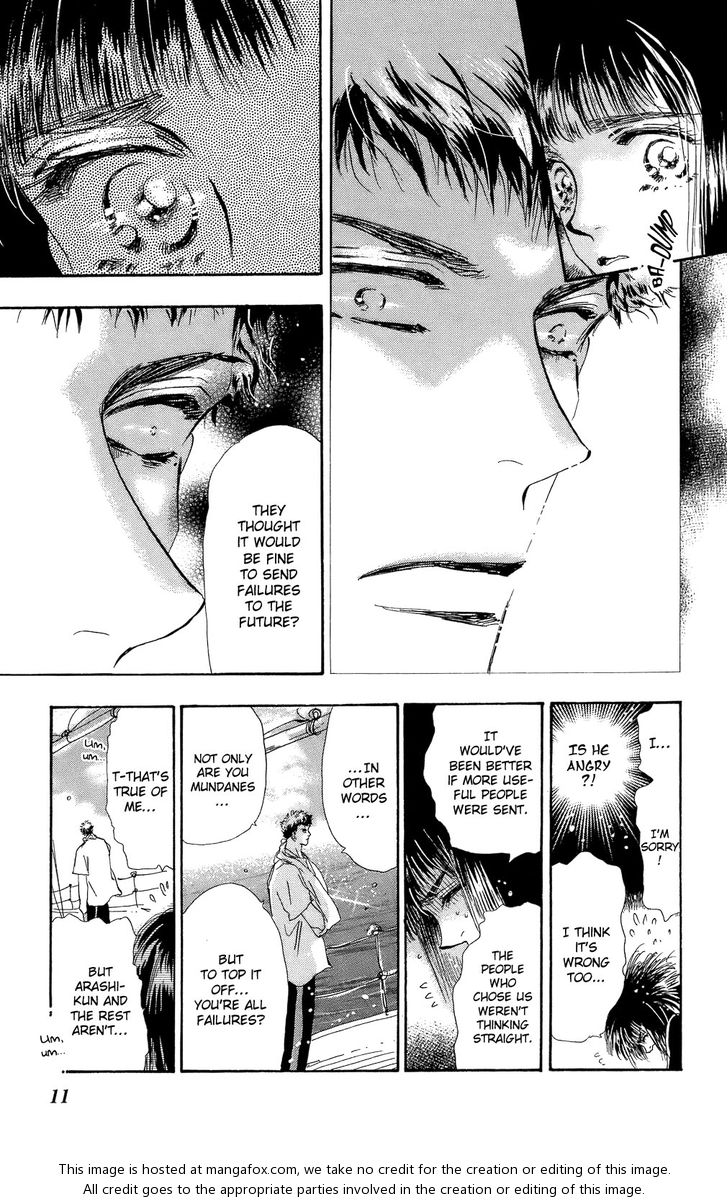 Read 7 Seeds Manga Online