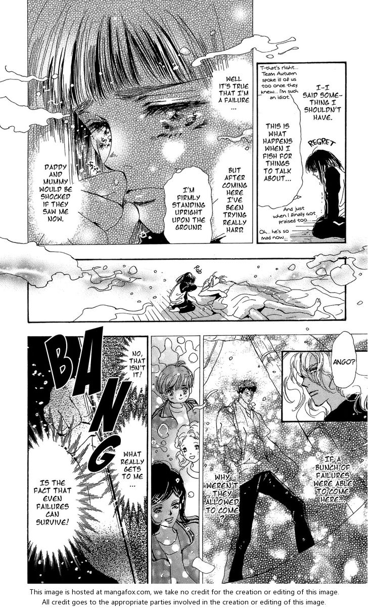 Read 7 Seeds Manga Online