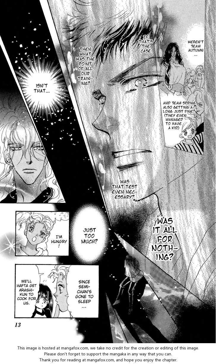 Read 7 Seeds Manga Online