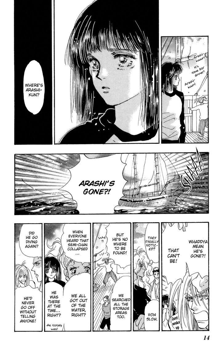 Read 7 Seeds Manga Online