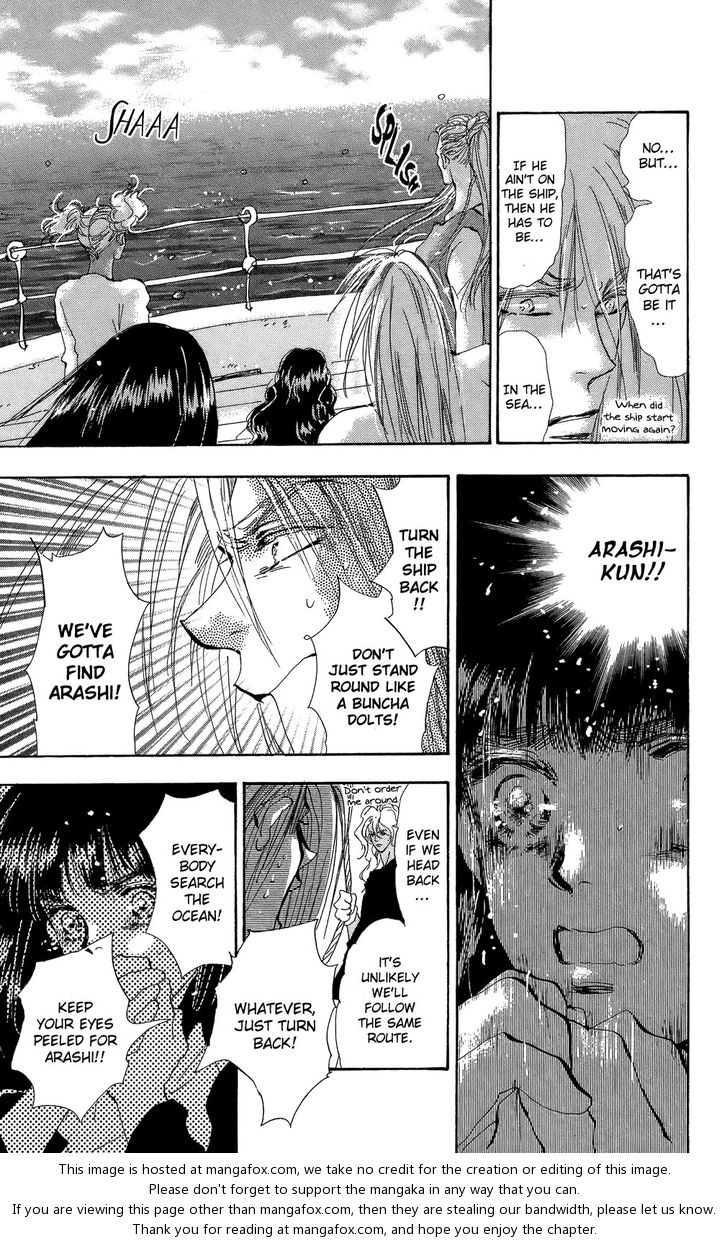 Read 7 Seeds Manga Online