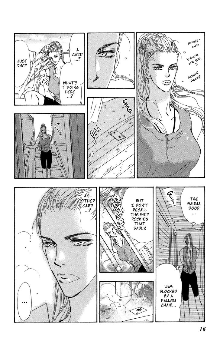 Read 7 Seeds Manga Online