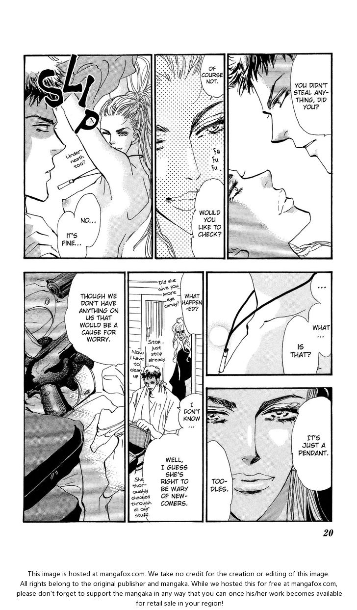 Read 7 Seeds Manga Online