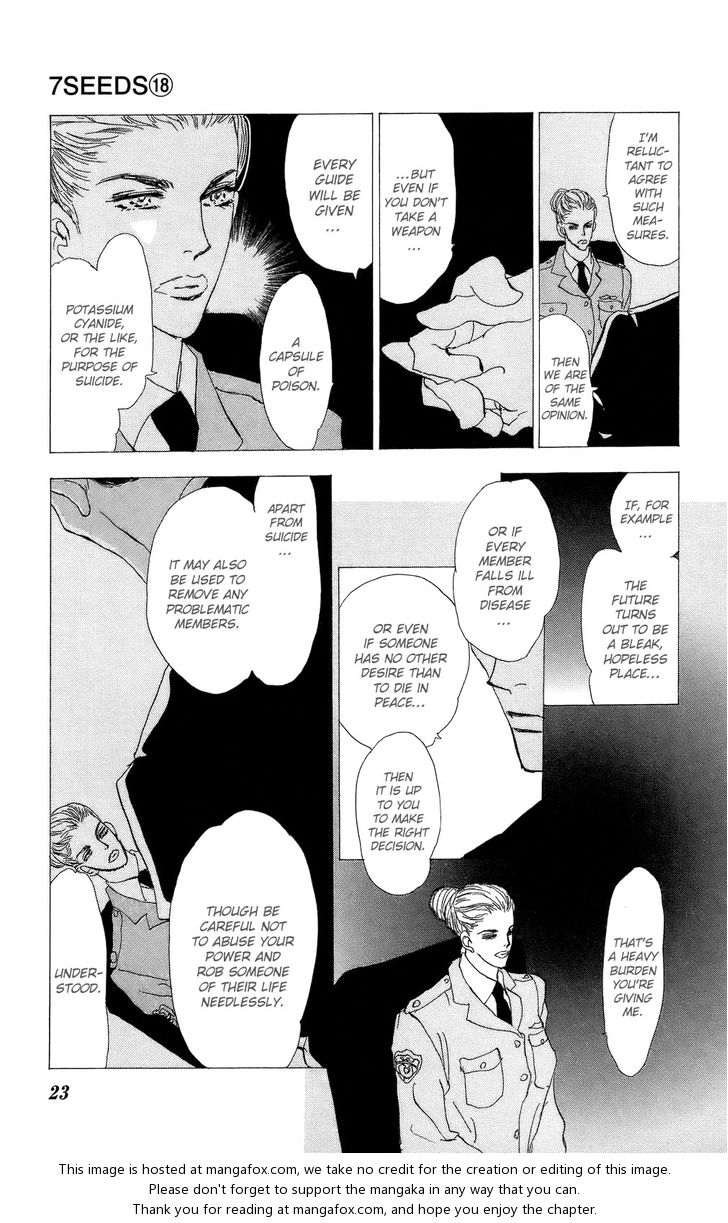 Read 7 Seeds Manga Online