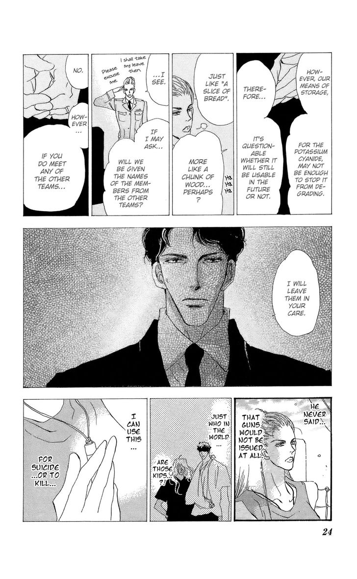 Read 7 Seeds Manga Online