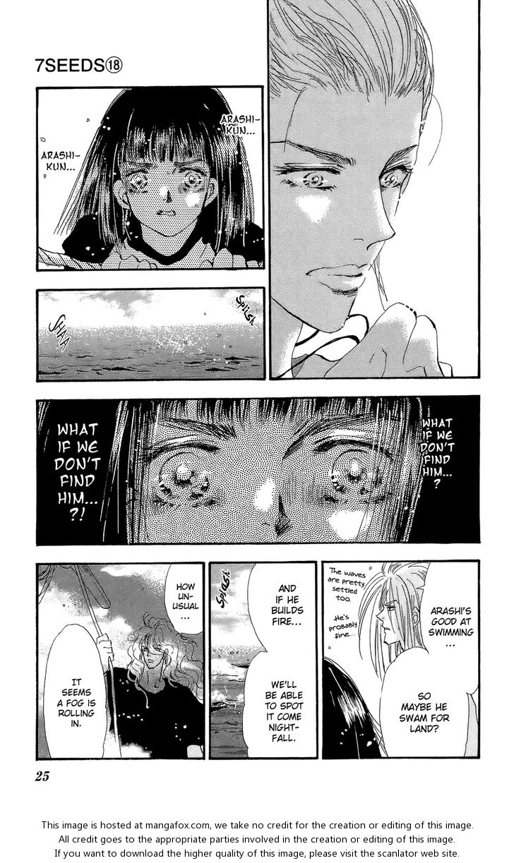 Read 7 Seeds Manga Online