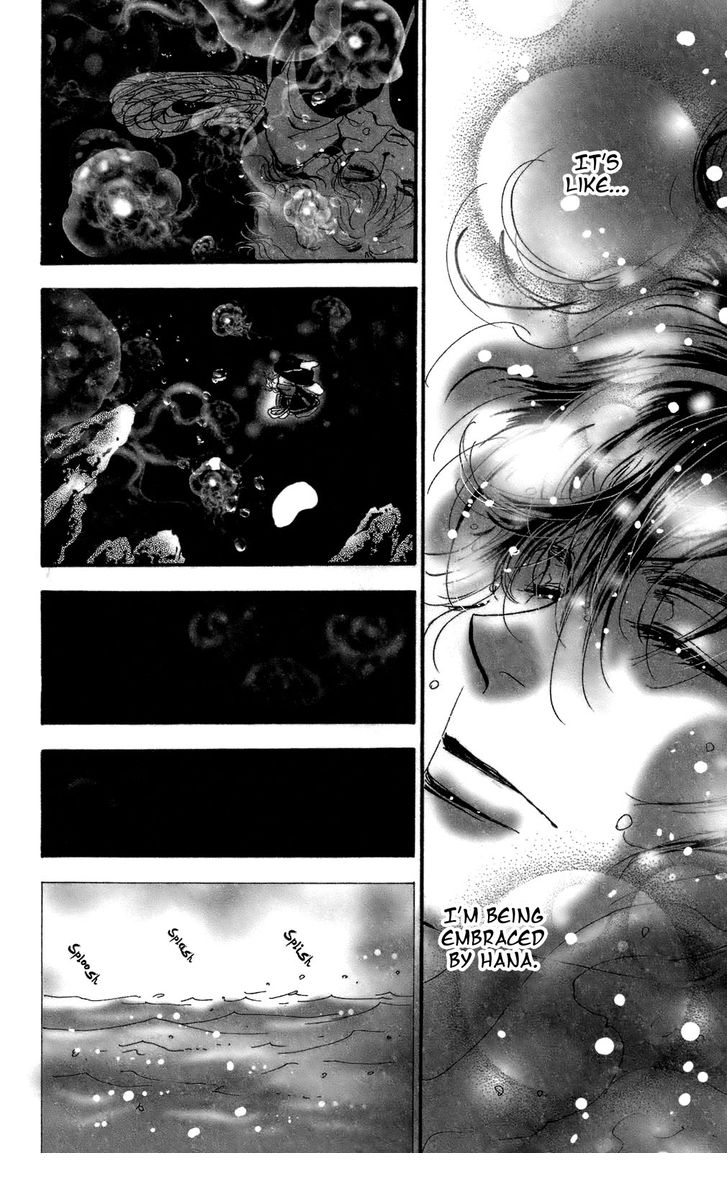 Read 7 Seeds Manga Online