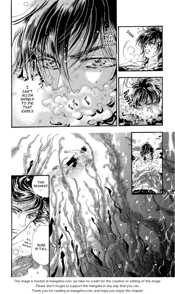 Read 7 Seeds Manga Online