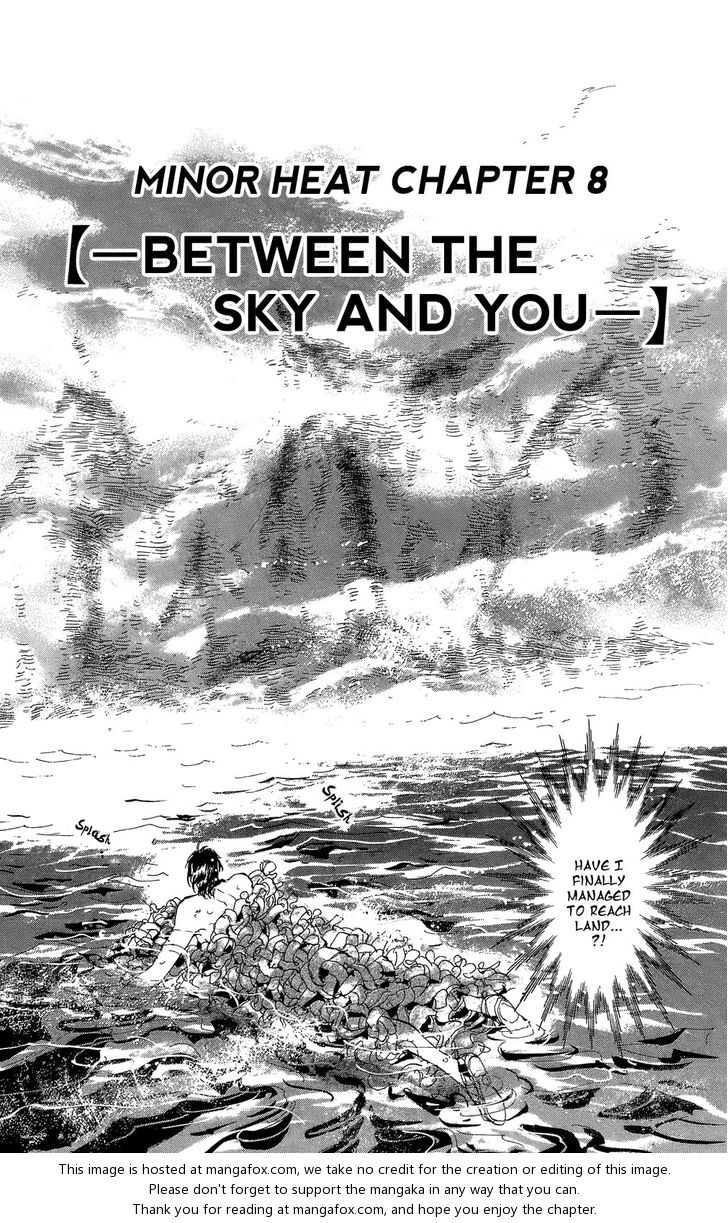 Read 7 Seeds Manga Online