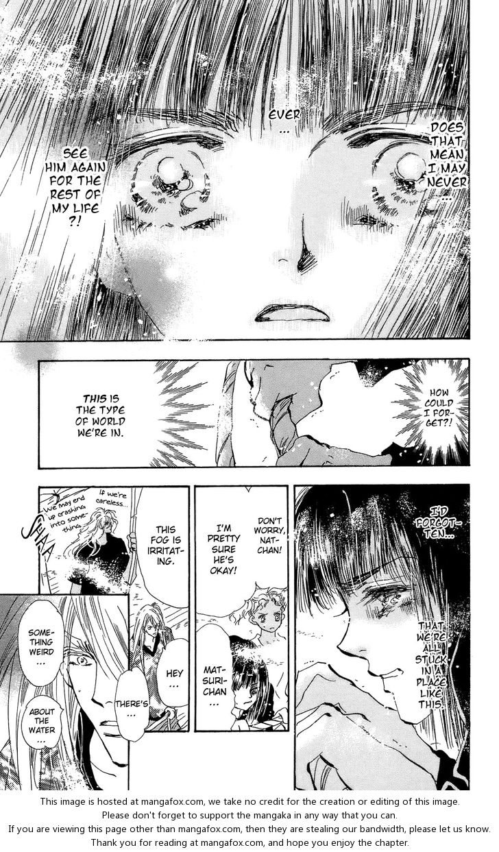 Read 7 Seeds Manga Online