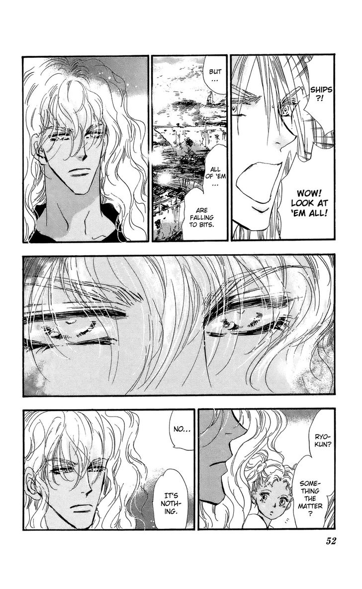 Read 7 Seeds Manga Online