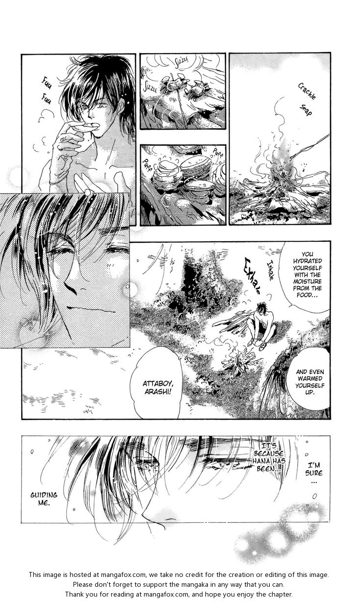 Read 7 Seeds Manga Online