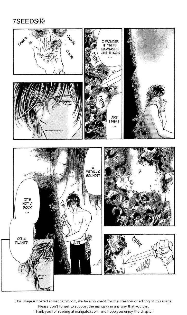 Read 7 Seeds Manga Online