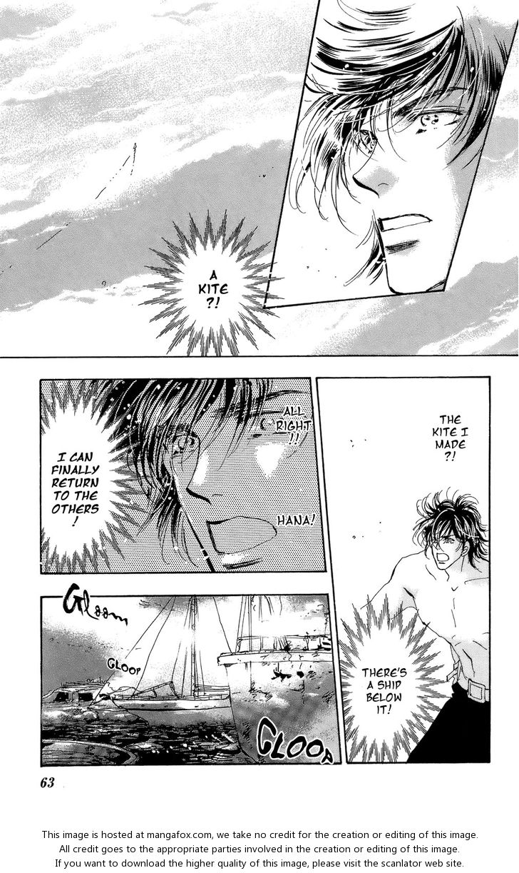 Read 7 Seeds Manga Online