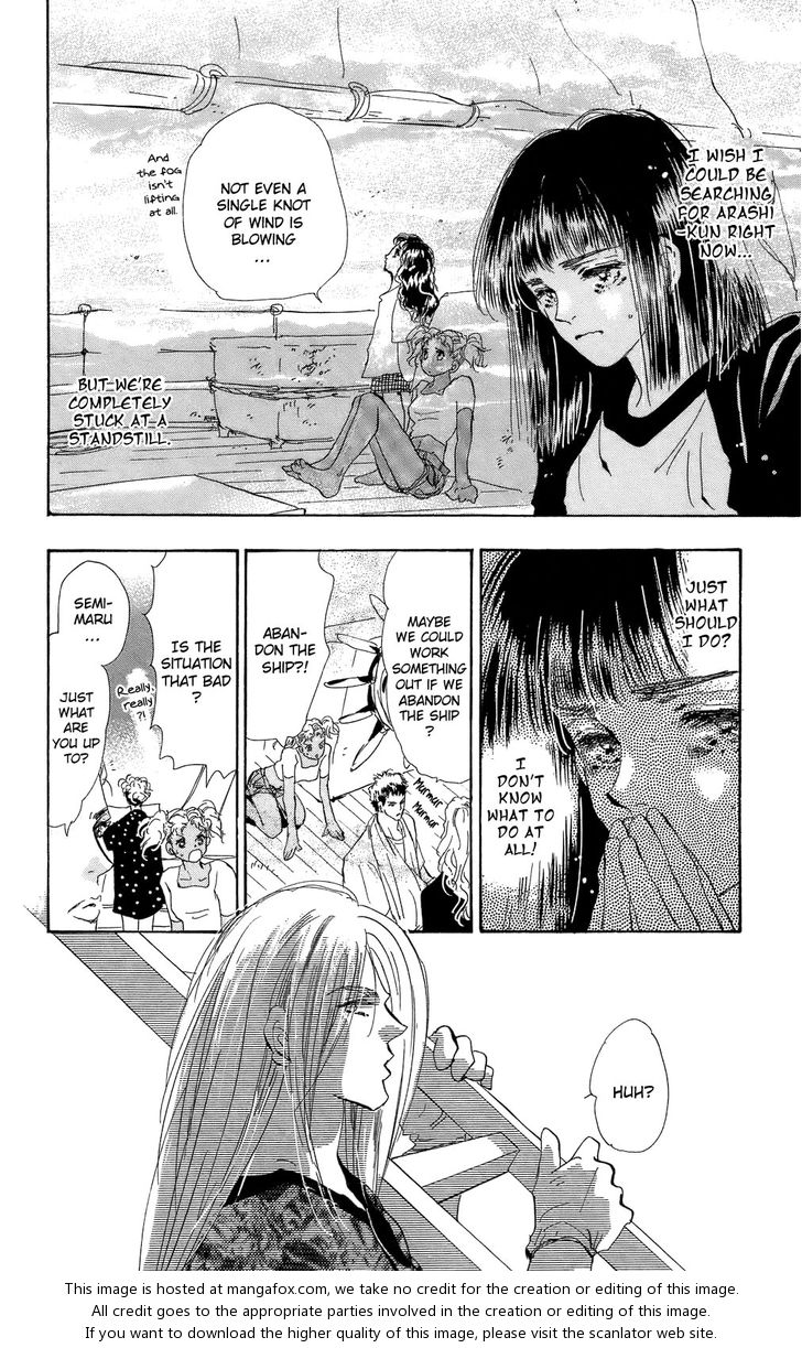 Read 7 Seeds Manga Online