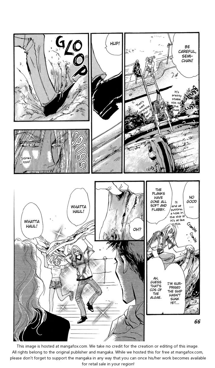 Read 7 Seeds Manga Online