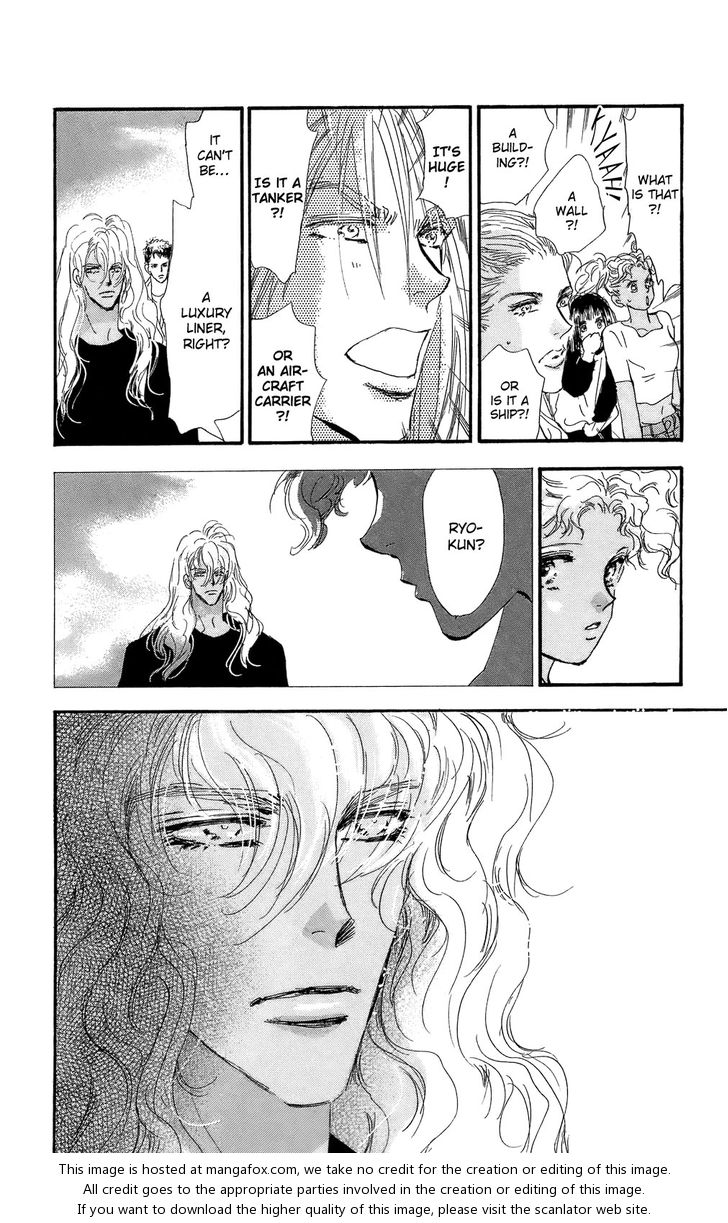 Read 7 Seeds Manga Online