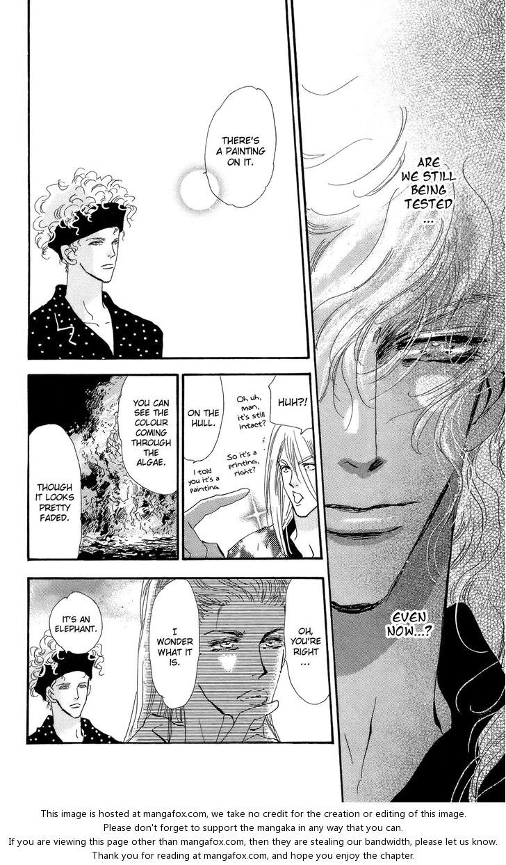 Read 7 Seeds Manga Online