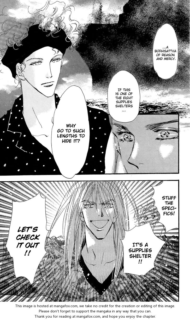 Read 7 Seeds Manga Online