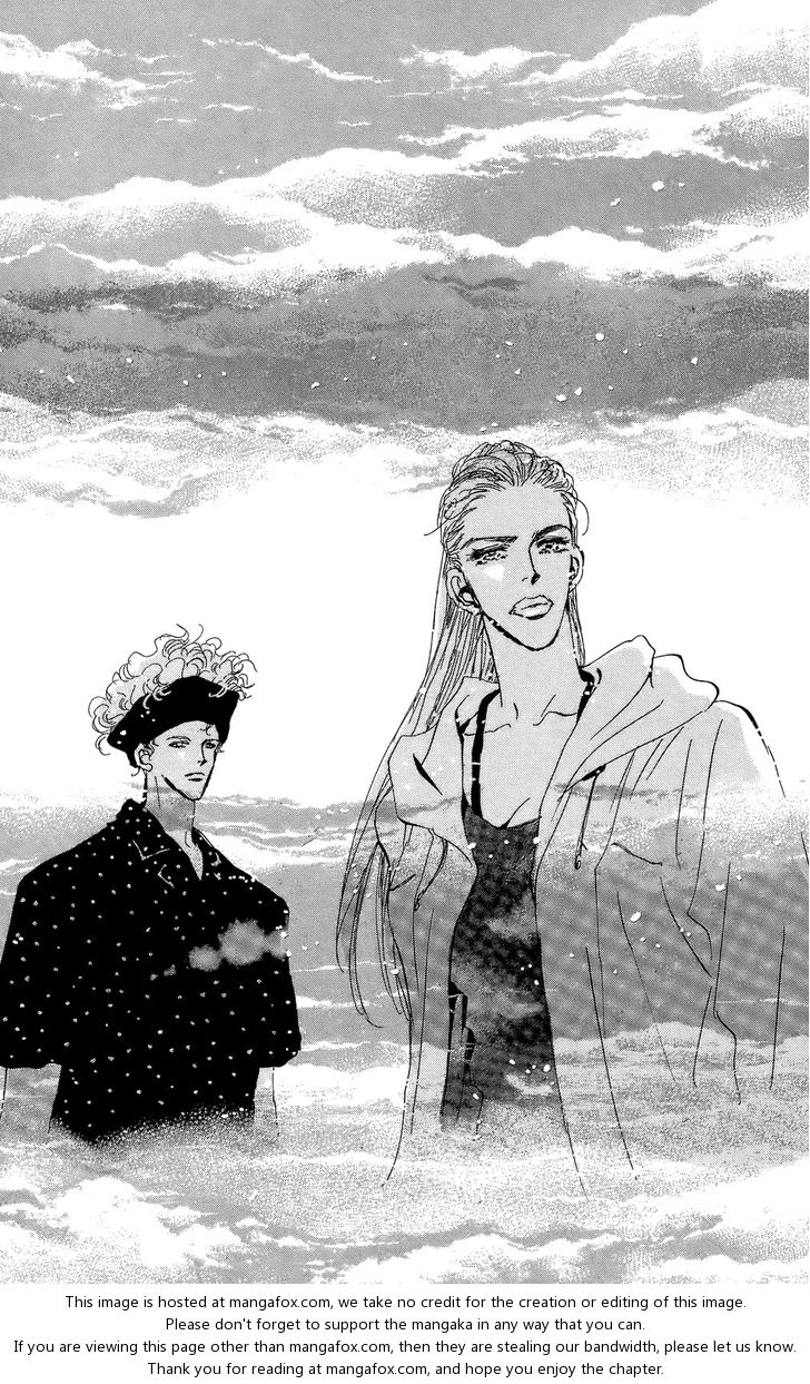 Read 7 Seeds Manga Online