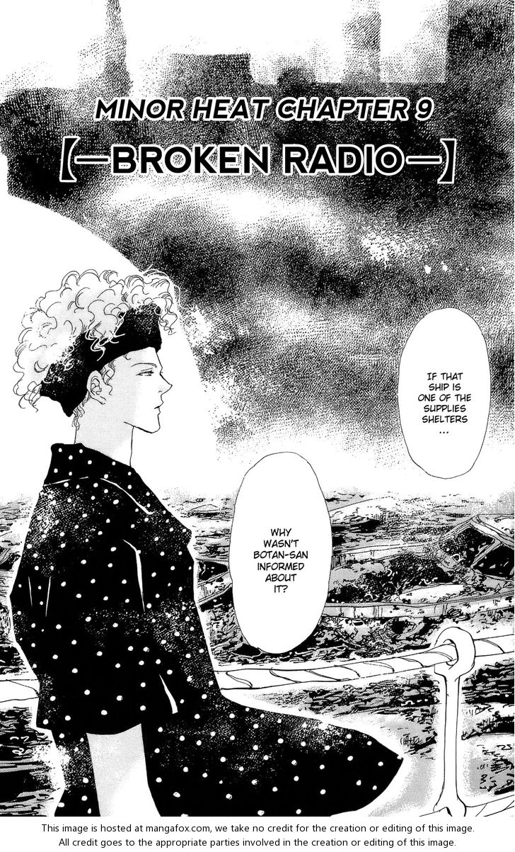 Read 7 Seeds Manga Online