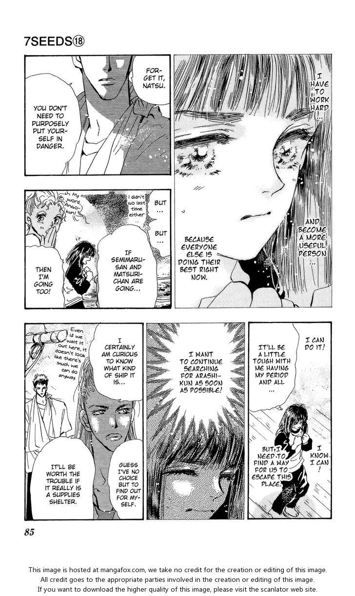 Read 7 Seeds Manga Online