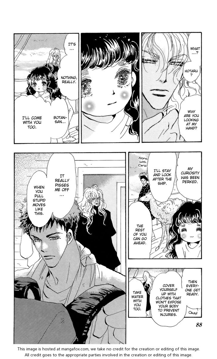 Read 7 Seeds Manga Online