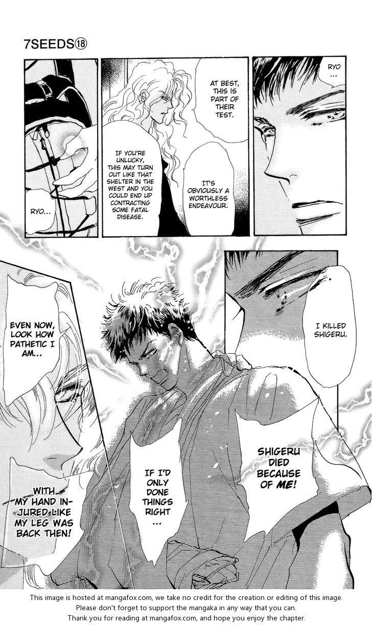 Read 7 Seeds Manga Online