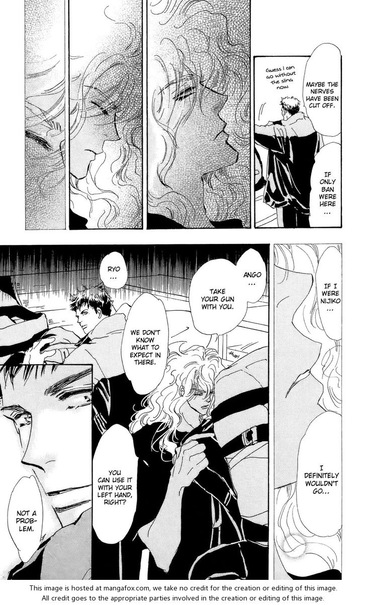 Read 7 Seeds Manga Online