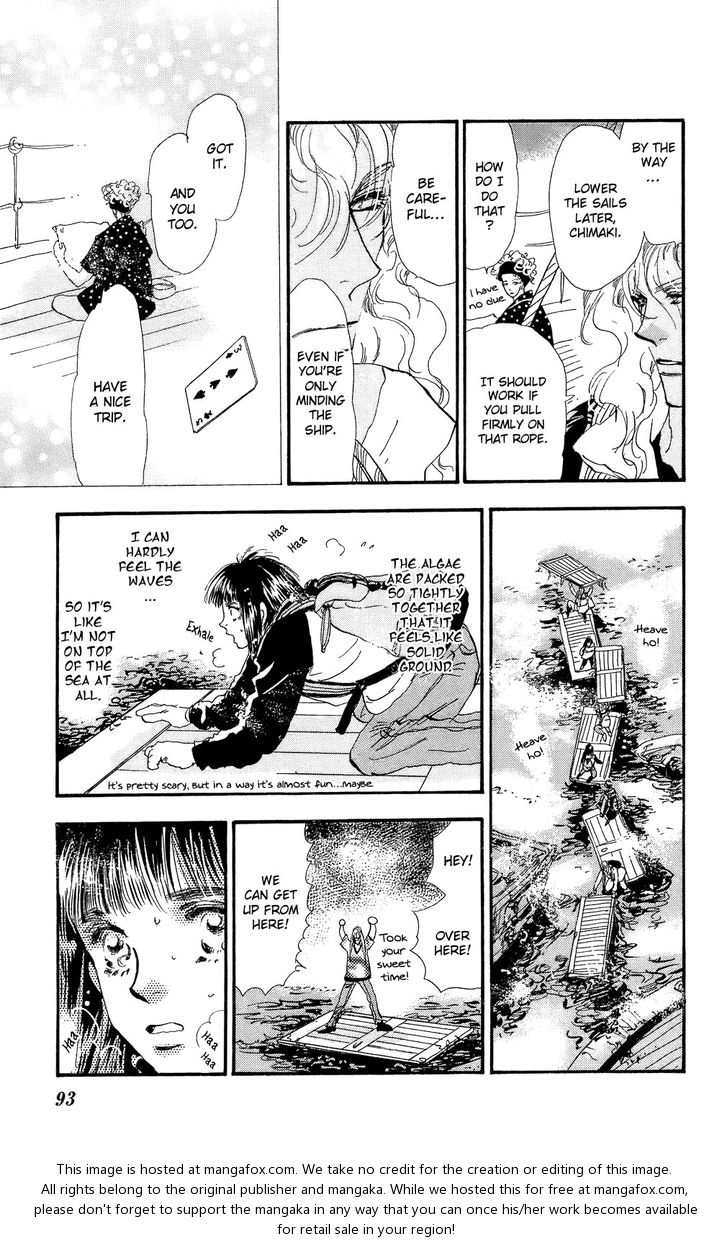 Read 7 Seeds Manga Online