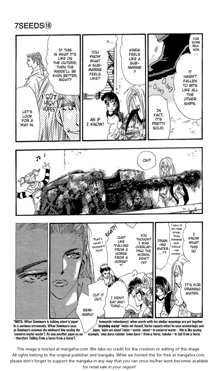 Read 7 Seeds Manga Online