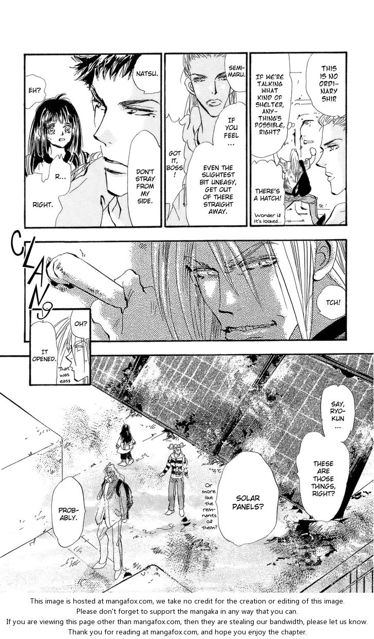 Read 7 Seeds Manga Online