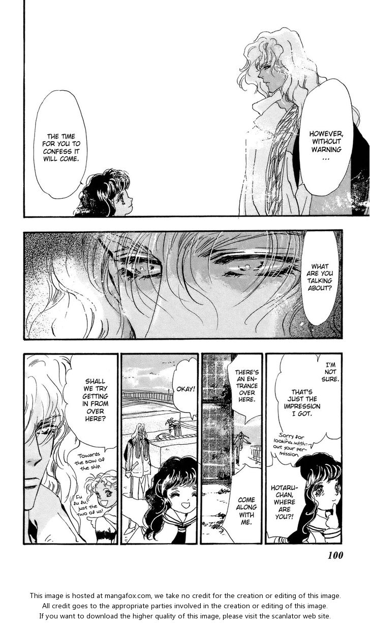 Read 7 Seeds Manga Online